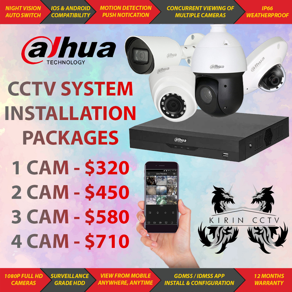 Dahua CCTV (1-4 Cams)